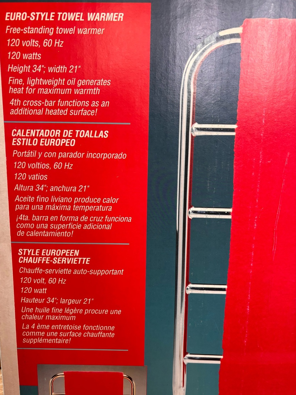 Brass  Heated Towel Rack - Picture 3 of 6